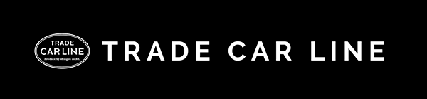 TRADE CAR LINE 車検・オイル交換申込サイト